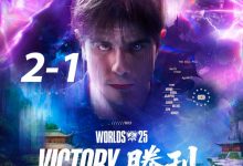 【乐玩LEWIN】战胜TSW后MKOI官方发文:让我们把第二支欧洲队带进八强!-乐玩真人线上娱乐