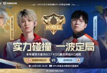 【乐玩LEWIN】🎮AG赛季首场巅峰对决强势拿下！AG拿下KSG挺进胜决 AG 4-3 KSG-乐玩真人线上娱乐