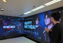 【乐玩LEWIN】Jiejie感谢生日应援:谢谢大家的应援,期待我们每年都见-乐玩真人线上娱乐