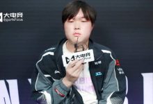 【乐玩LEWIN】反思自己!Bin:有时候心态就是太不成熟了吧 输100T和G2我要担责!-乐玩真人线上娱乐