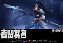 【乐玩LEWIN】GEN蓝色方!明日首发名单:Ruler交手Viper 解说毛毛、瞳夕、957-乐玩真人线上娱乐