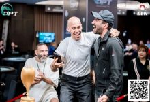 【EV扑克】DPT携手新世纪俱乐部打造岘港巅峰扑克盛宴,NCPC系列赛500 亿盾保底震撼来袭!(11月21日-12月1日)-乐玩真人线上娱乐