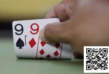 【EV扑克】拿着这手99,你能赢得比他多吗?-乐玩真人线上娱乐