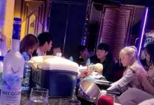 【乐玩LEWIN】不会还是AA的吧?网友晒出Scout在KTV图片 疑似量贩朋友聚会-乐玩真人线上娱乐