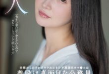 【乐玩LEWIN】宮野桜(宫野樱)出道作品MGOLD-038发布!想被搞得乱七八糟⋯地方的公务员变洒水机!-乐玩真人线上娱乐