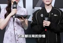 【乐玩LEWIN】Peanut:LPL打比赛的时光是非常美好的回忆,去感受人生了大家再见-乐玩真人线上娱乐