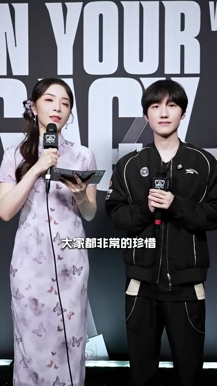 Peanut:接下来会以韩旺乎去感受我的人生,大家再见!