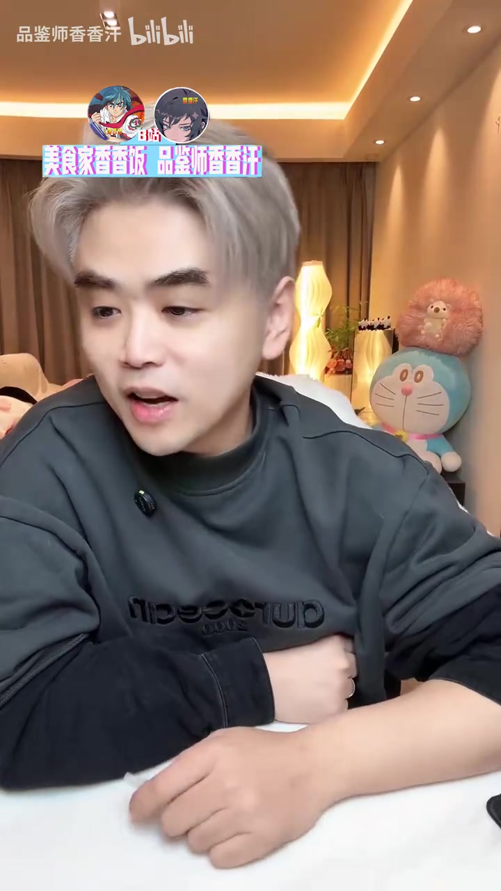 朱开:中上有点太夸张了 老公今天被坑惨了 中路被chovy爆烂了