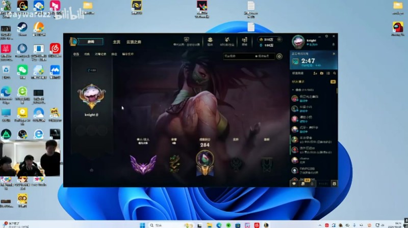 为TES加油!knight把自己峡谷之巅头像换成了TES的头像