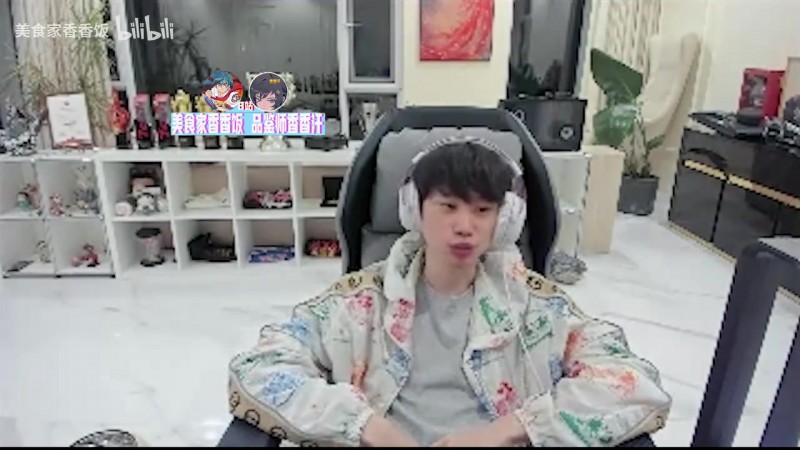 doinb:9号线下选手都有活动,叫shadow来?还真行我问问他