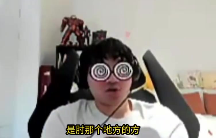 Ning回应浴室摔倒:有没有一种可能哥们早就摔了 消息太滞后了啊