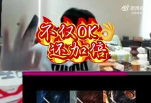 【乐玩LEWIN】大黄想看亮鳄鱼？天哥一次性满足你！Wayward：我跟天哥说打GAM亮个鳄鱼-乐玩真人线上娱乐