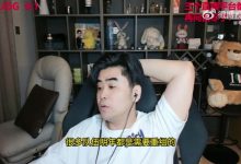 【乐玩LEWIN】谁退役?朱开:世界赛回来的队伍明年可能都要重组 哥哥的情况就不知道了-乐玩真人线上娱乐