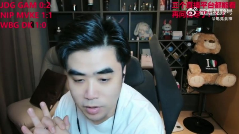 别晋级了丢人!朱开:这样JDG选手明年谁敢要?JDG唯一没问题的人是蓝总