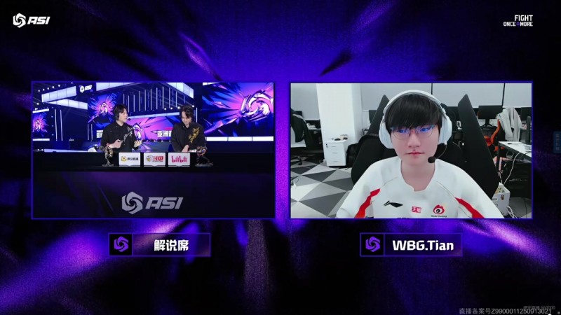 计划赶不上变化!Tian:昨天输JDG后感觉计划有变 今天赢DK感觉计划又变了