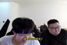 【乐玩LEWIN】wayward:输GAM肯定会影响身价,我输BO1一把直接一落千丈-乐玩真人线上娱乐