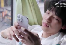 【乐玩LEWIN】BLG.ON专题《不止眼前》：他的目标不止眼前，永远向往更大的舞台-乐玩真人线上娱乐