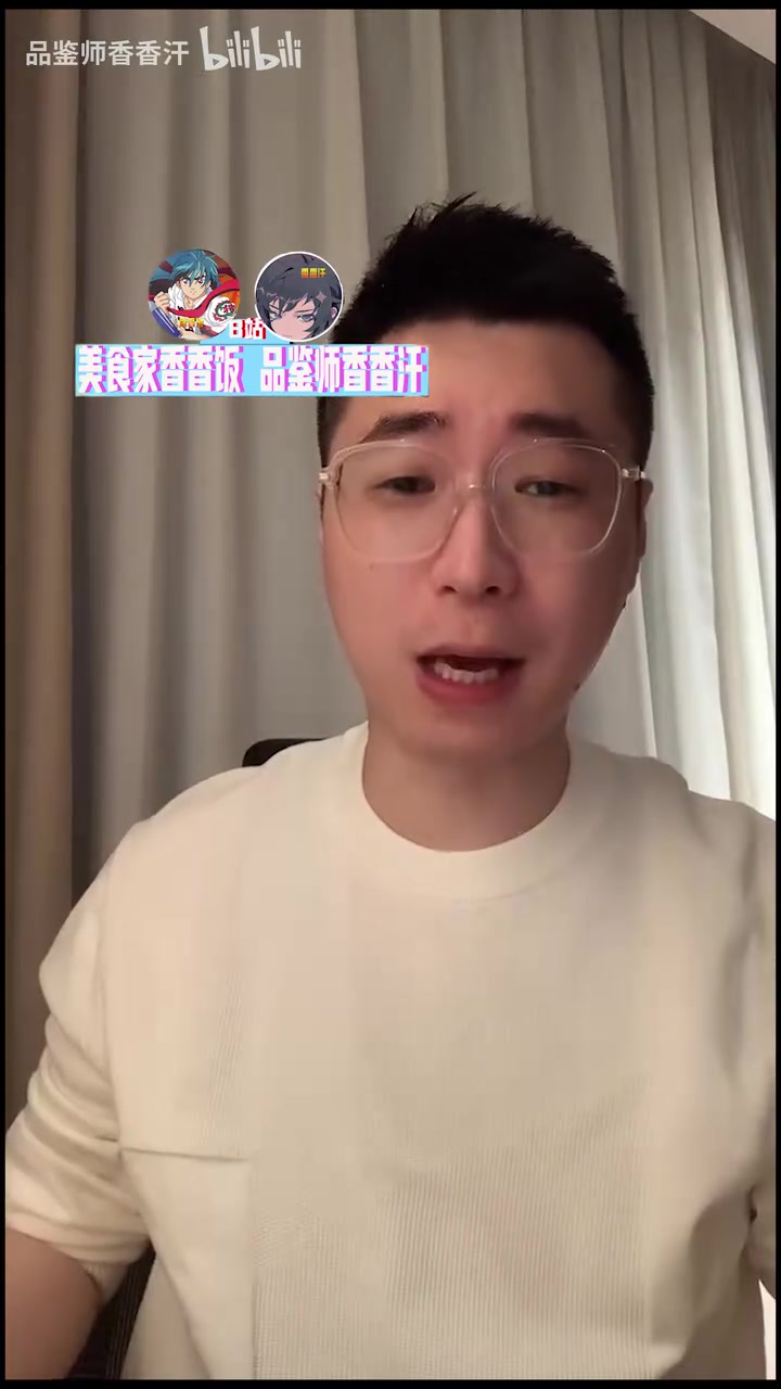王多多复盘BLG实力:看不懂小龙那波,BLG我感觉沟通的很奇怪