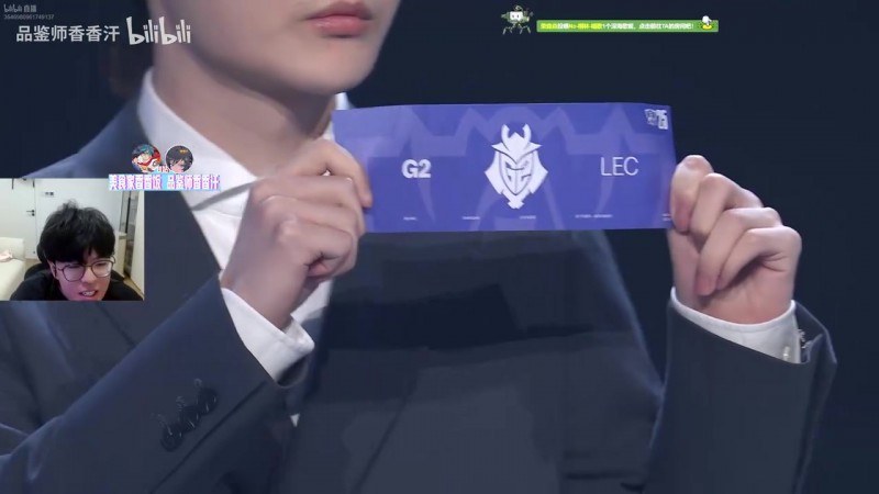 jiejie看刘青松抽签：本来就是概率问题 TES有此一劫啊