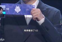 【乐玩LEWIN】韩国主播们看瑞士轮抽签GENvsTES：只要不是HLE 不是HLE都行！-乐玩真人线上娱乐