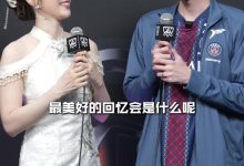 【乐玩LEWIN】Karsa赛后采访:希望2020年TES的大伙儿能在接下来的比赛中弥补遗憾-乐玩真人线上娱乐