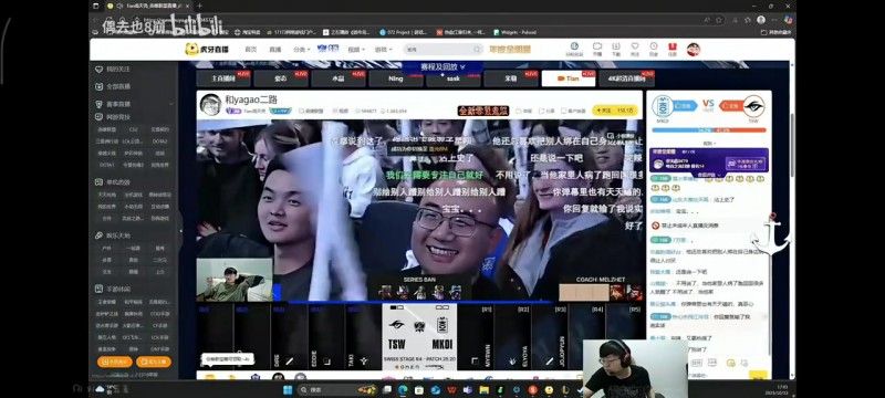 Sask看天谈冰岛就没事纯粹被带节奏:刷个礼物,我肯定支持天哥