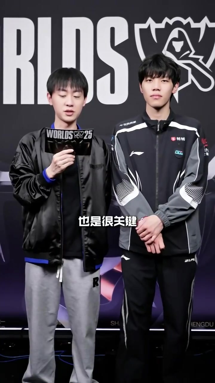 ON赛后采访:印象比较深刻的前三辅助是Keria、Ming和BeryL