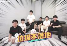 【乐玩LEWIN】TES官方发布垃圾不落地游戏视频：手速比拼这一块~-乐玩真人线上娱乐