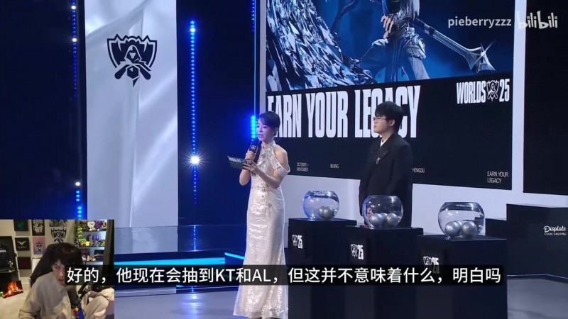 Jankos与Caedrel公认好签!Jankos默认G2能进四强甚至决赛!