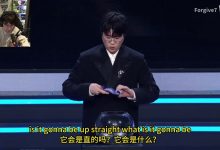 【乐玩LEWIN】欧刚看G2抽中TES开心到飞起:就是要打他啊 我们有机会进四强啦!-乐玩真人线上娱乐