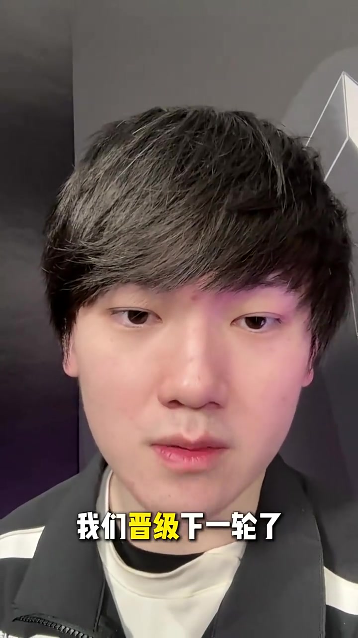 JackeyLove发布视频：非常感谢队友，带着BLG的希望加油