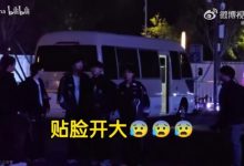 【乐玩LEWIN】直接贴脸开大?BLG选手离场时有男粉怒喷:解散吧!-乐玩真人线上娱乐