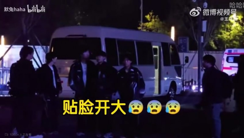 直接贴脸开大?BLG选手离场时有男粉怒喷:解散吧!