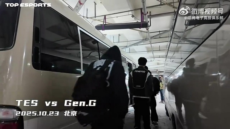 TES发布S15瑞士轮VLOG第二期:勇气加满,全力争胜