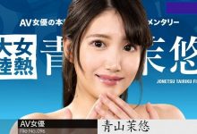 【乐玩LEWIN】在无码片商加勒比初登场、号称是清纯派却有着炸裂肉体的她是?-乐玩真人线上娱乐