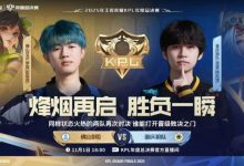 【乐玩LEWIN】🎮DRG致命失误痛失好局 狼队拿下DRG与WB会师败决 狼队 4-3 DRG-乐玩真人线上娱乐