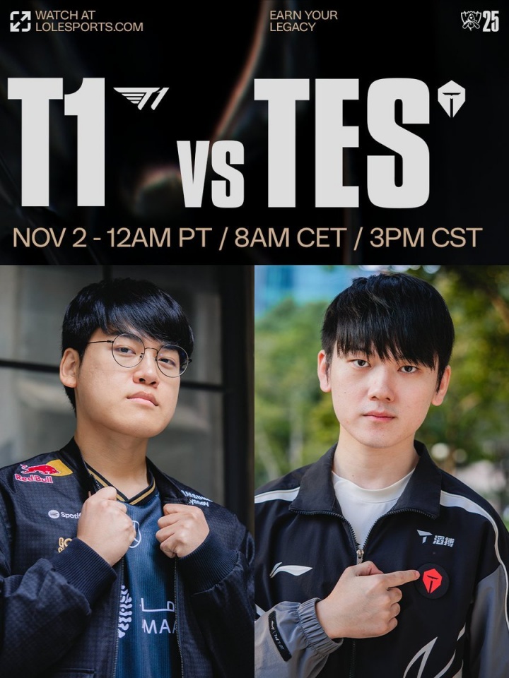 今天能否创造历史?下午15点半决赛TESvsT1:TES输则LCK提前锁定S15冠军