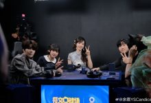 【乐玩LEWIN】主持人余霜晒照：在后台看完今天的精彩比赛 也想给咱们LPL集个气-乐玩真人线上娱乐