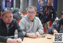 【EV扑克】PD19吉隆坡站 | 中国军团豪客赛强势突围,俞翔宇/林蔚顺利晋级-乐玩真人线上娱乐