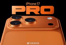 【乐玩LEWIN】依旧大卖！iPhone17系列初期销量超前代14%-乐玩真人线上娱乐