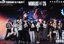 【乐玩LEWIN】英雄联盟公布嘉年华嘉宾名单:Baolan、微笑、xiye等知名选手出席-乐玩真人线上娱乐