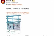 【乐玩LEWIN】王传君获东京电影节最佳男主角奖!成该电影节第7位华人影帝-乐玩真人线上娱乐