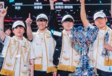 【乐玩LEWIN】史上最强四人组！外媒统计：OFGK组合国际赛场出战177场-乐玩真人线上娱乐