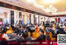 【EV扑克】济州扑克嘉年华|红龙杯主赛总1108人次参赛奏响竞技强音!303人晋级角逐167人奖励圈!WePoker龙珠神秘赏金赛明日登场!-乐玩真人线上娱乐