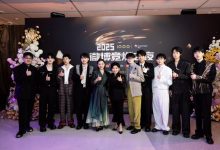 【乐玩LEWIN】AL分享微博之夜返图：领奖时刻📸感谢大家一年以来的支持-乐玩真人线上娱乐