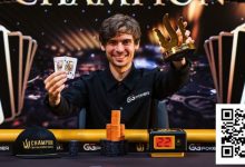 【EV扑克】一年封神，何止运气：Fedor Holz的2016堪称绝迹！-乐玩真人线上娱乐