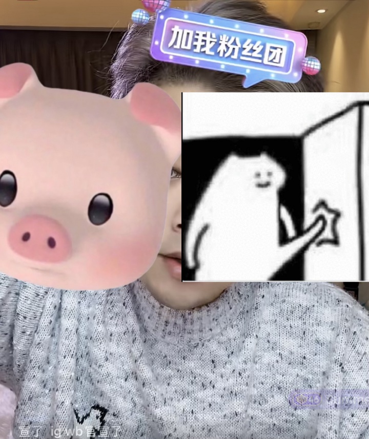 朱开:iG已经连续两天没有参加拍卖会!BLG十有八九教练是Daeny