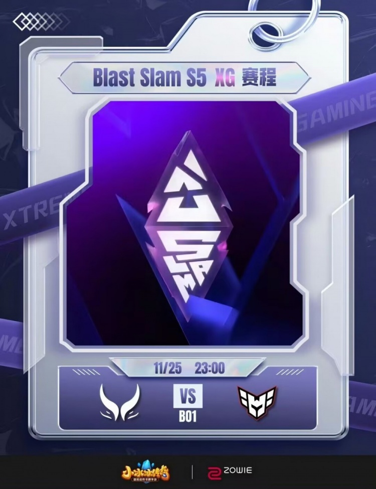 🎮BLAST5:Ame飞机兜底影魔 fy海民先手稳定秒人 XG惊险获胜