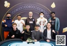 【EV扑克】NCPCxDPT | 超级豪客赛汪翼龙泡沫淘汰出局,深筹赛国人于国迪、唐智分列第四、第五名!邓成斌五张奥马哈夺冠-乐玩真人线上娱乐