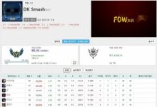【乐玩LEWIN】准备在DK证明自己？Smash登顶韩服后更新社媒动态：呀呼-乐玩真人线上娱乐